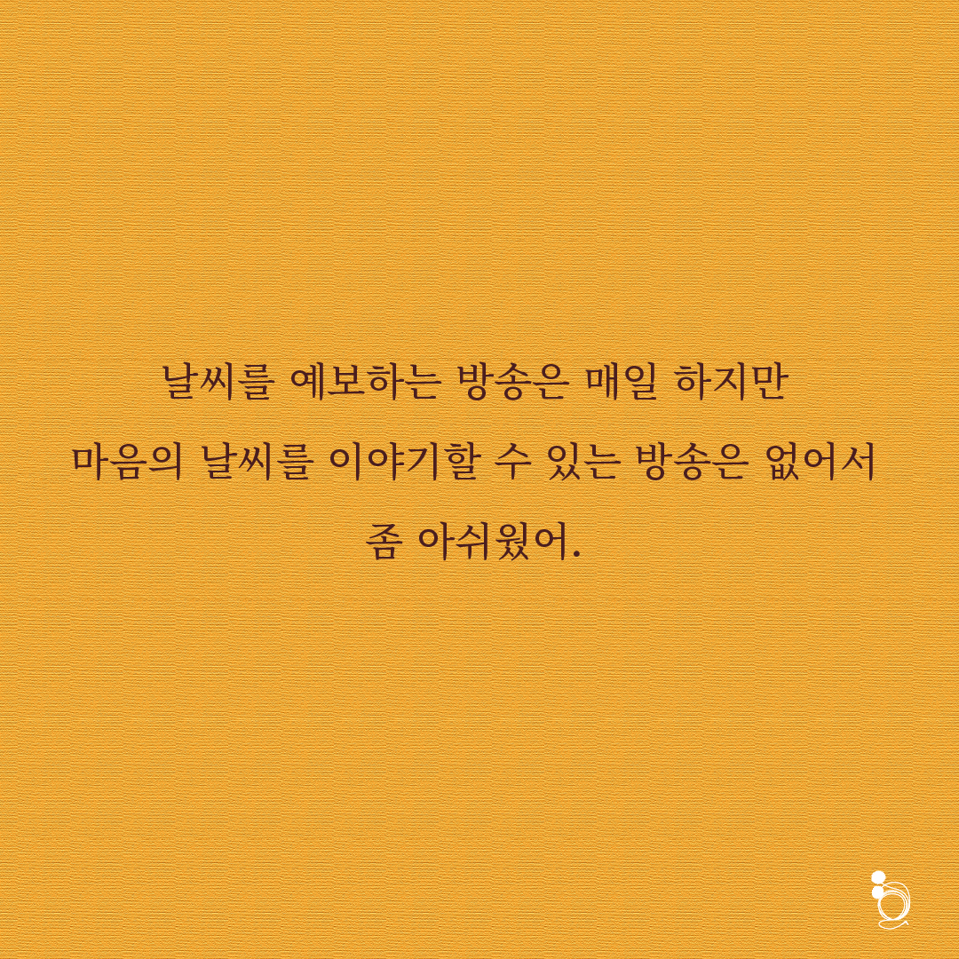 해바라기 카드카드3.png