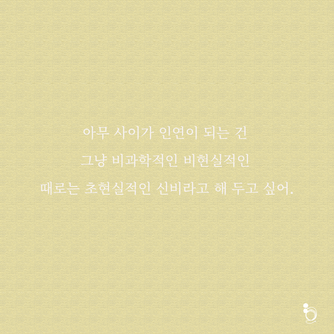 인동카드카드7.png