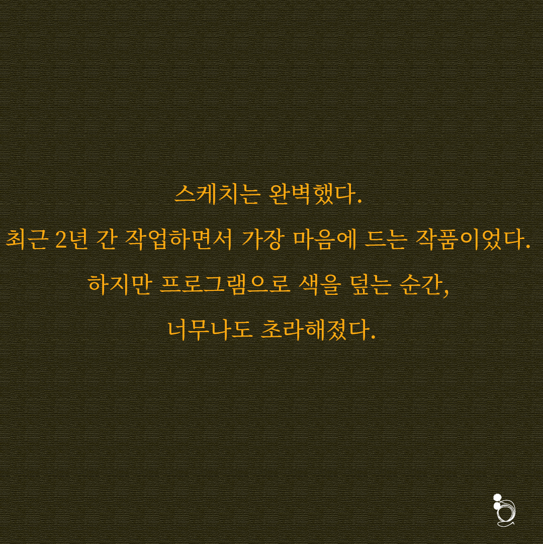 하이포시스오리어 카드카드7.png