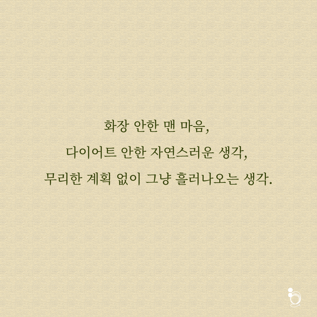 감 카드카드4.png
