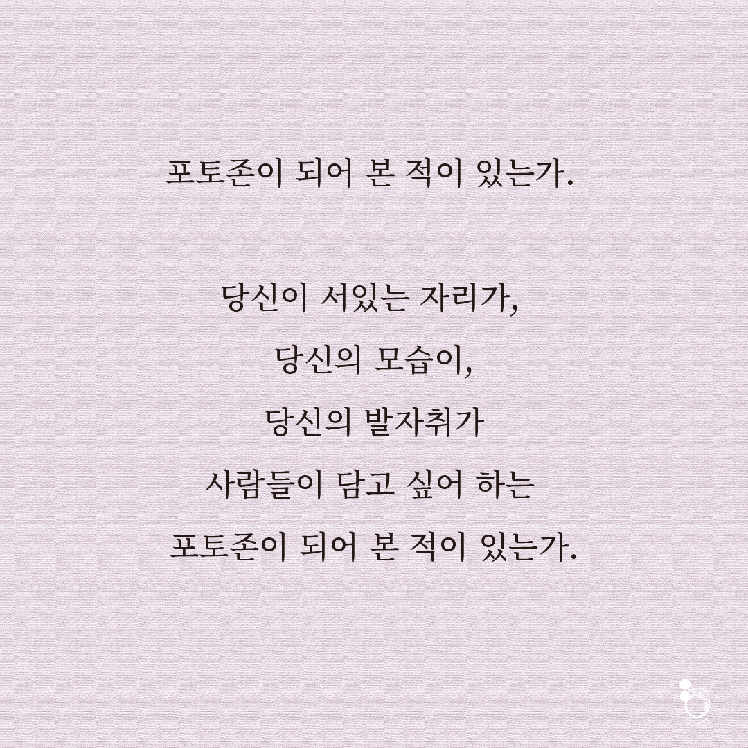 벚꽃 카드카드2.png