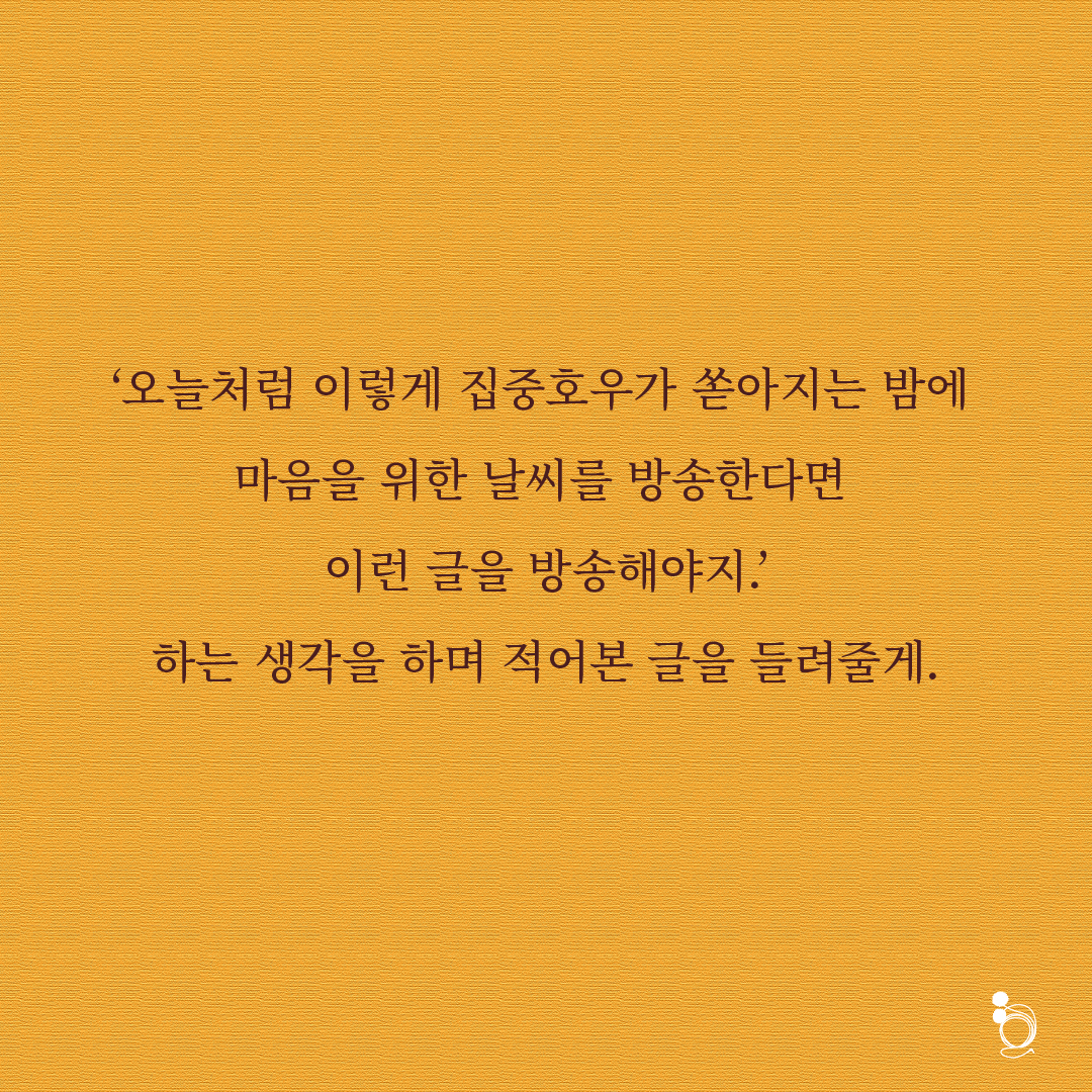 해바라기 카드카드6.png