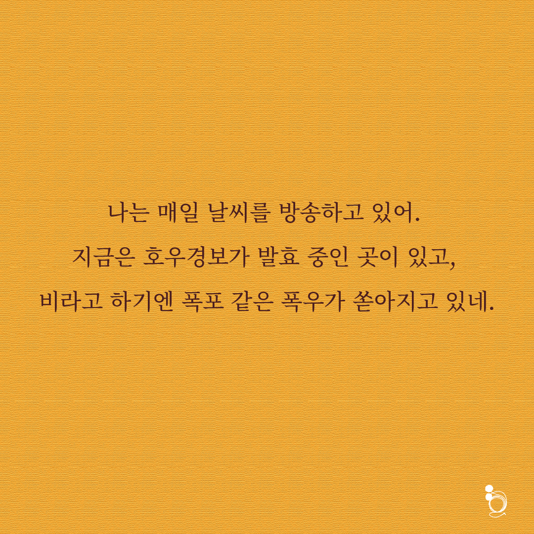 해바라기 카드카드2.png