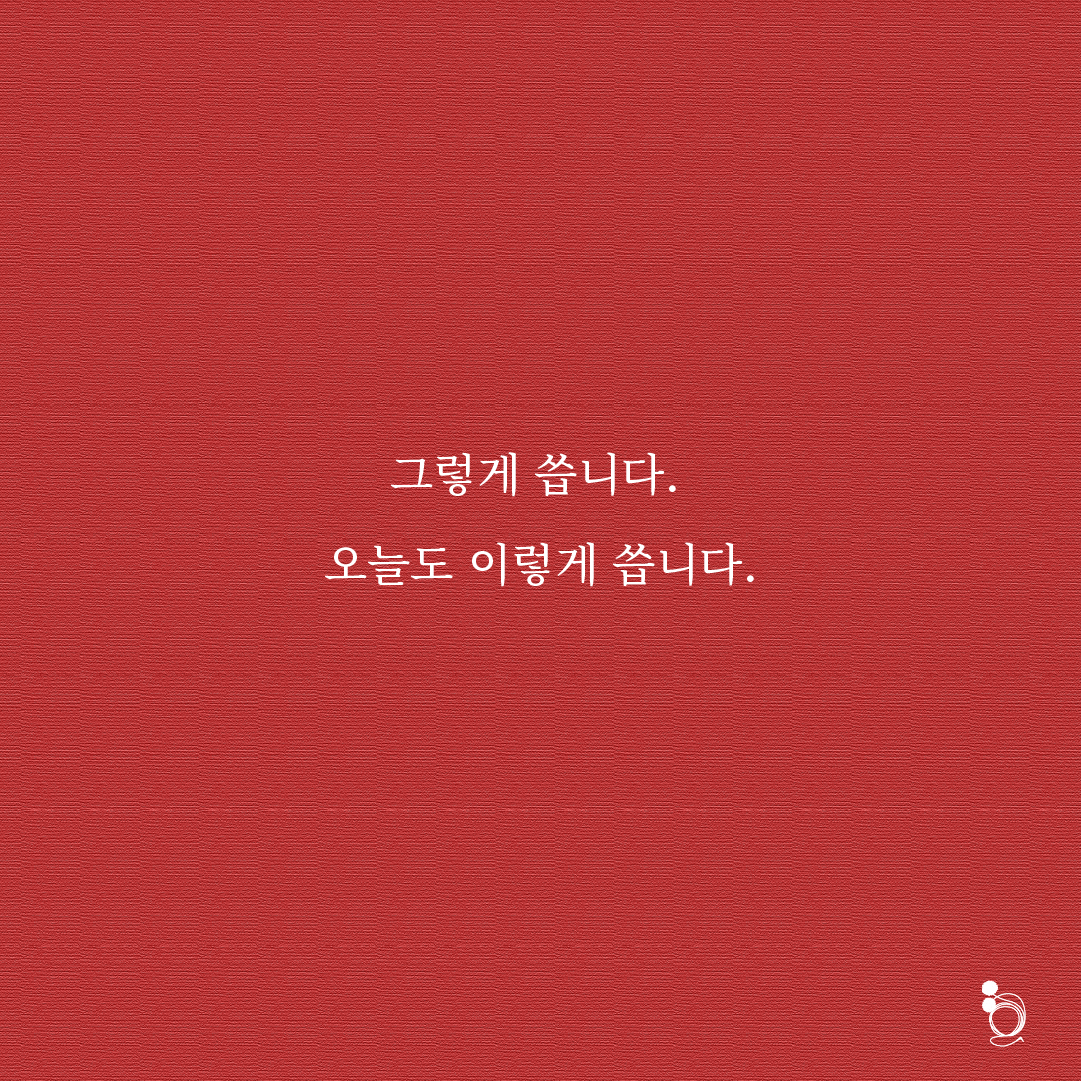 콩 카드카드8.png