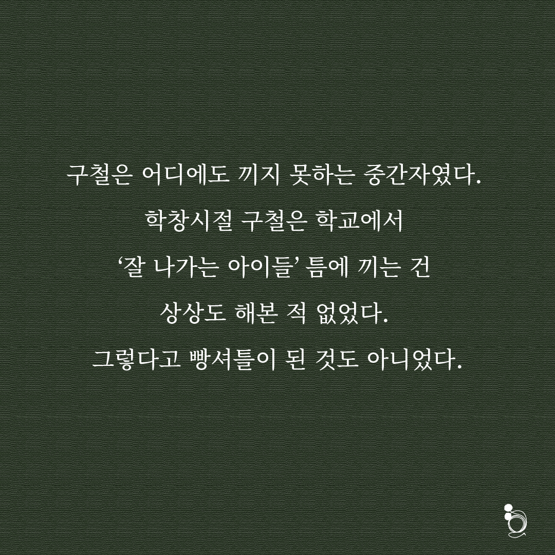 아스파라거스카드카드2.png