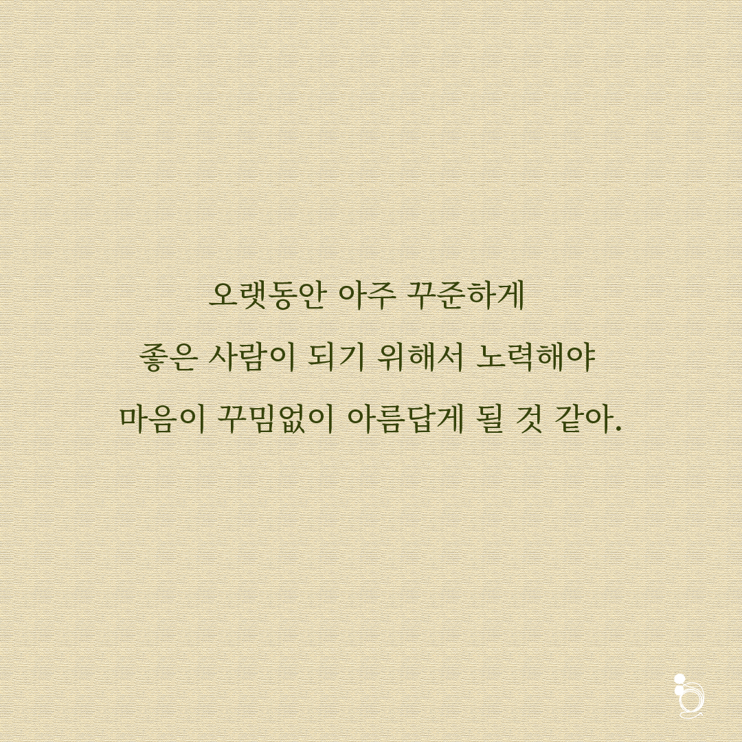 감 카드카드6.png