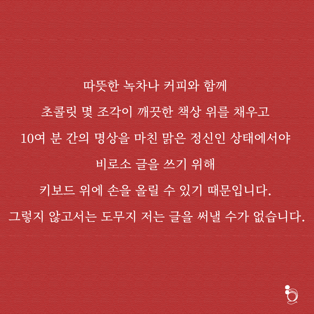 콩 카드카드3.png