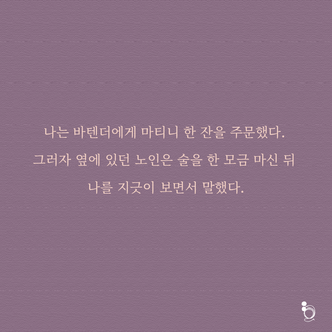 가지 카드카드4.png