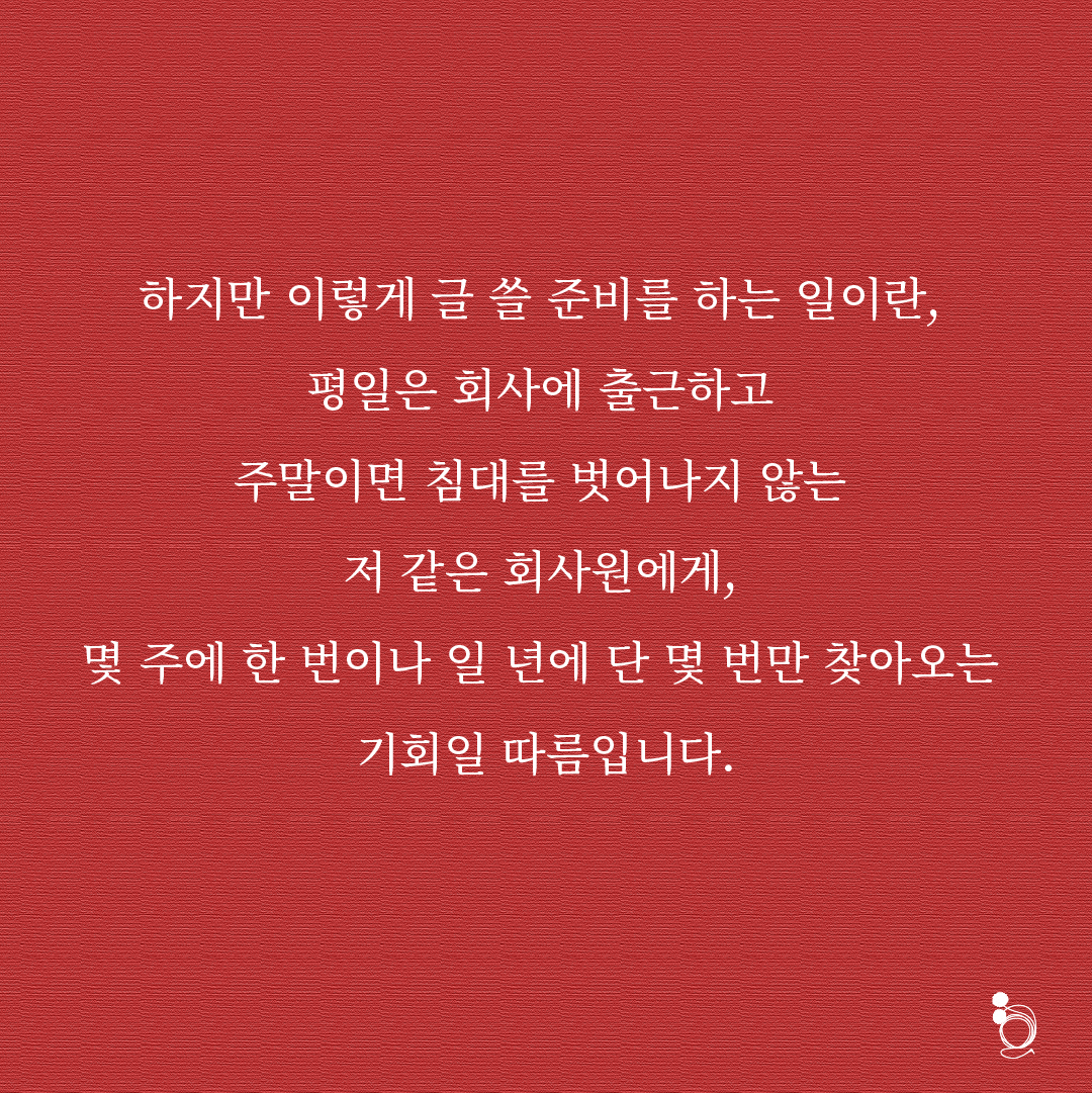 콩 카드카드4.png
