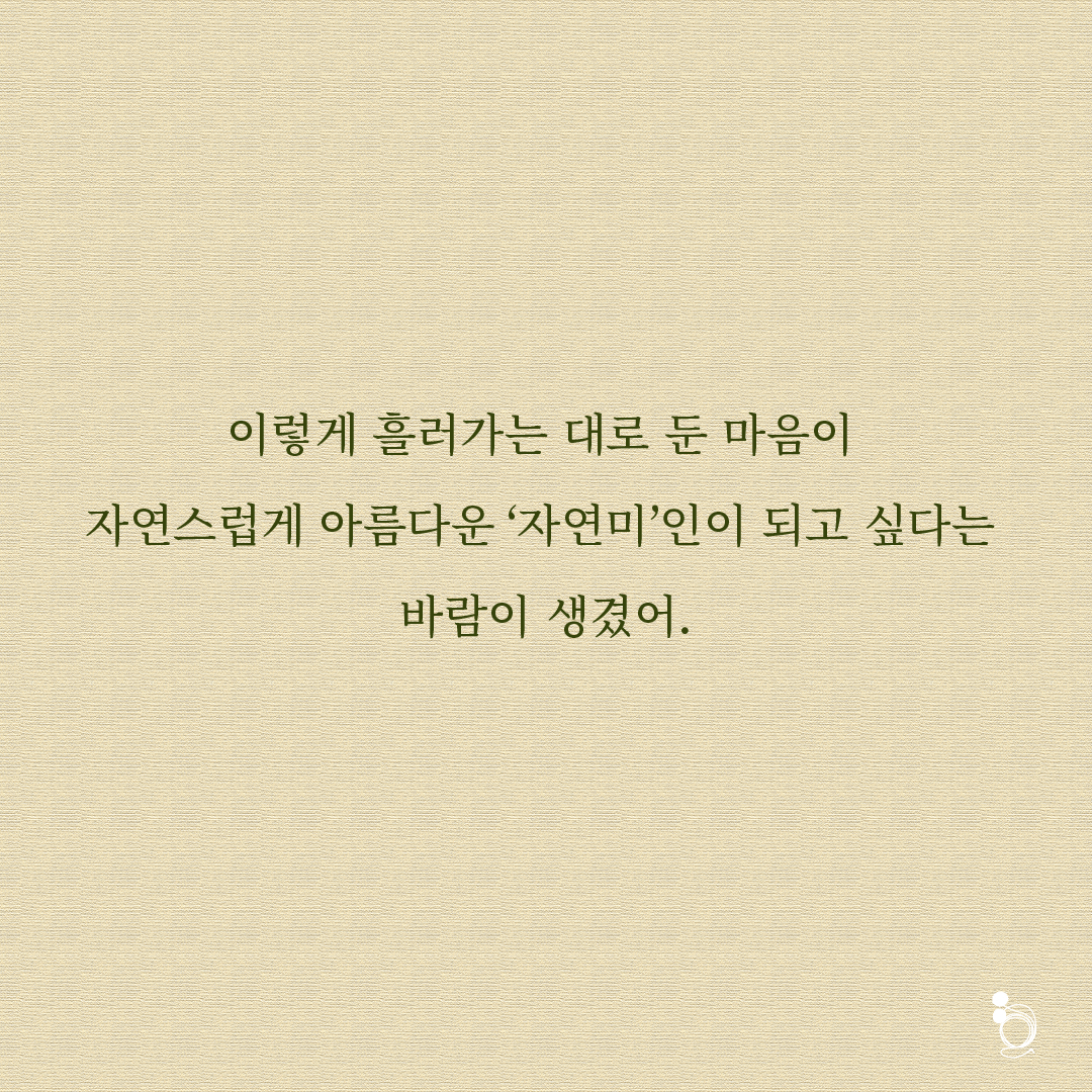 감 카드카드5.png