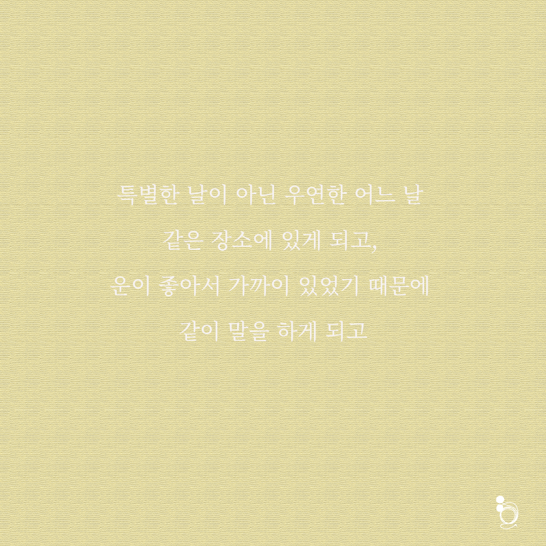인동카드카드3.png