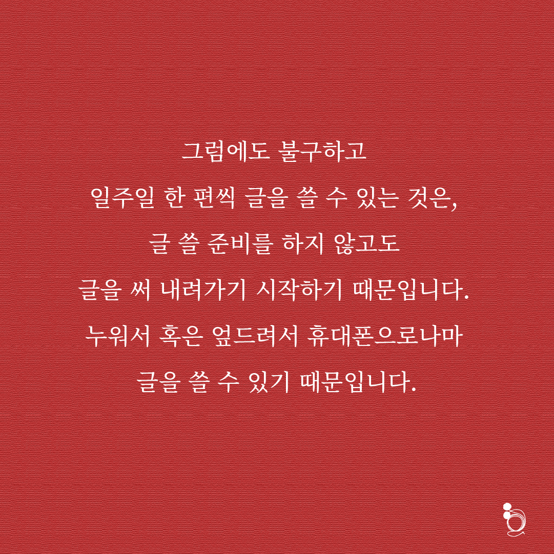 콩 카드카드5.png