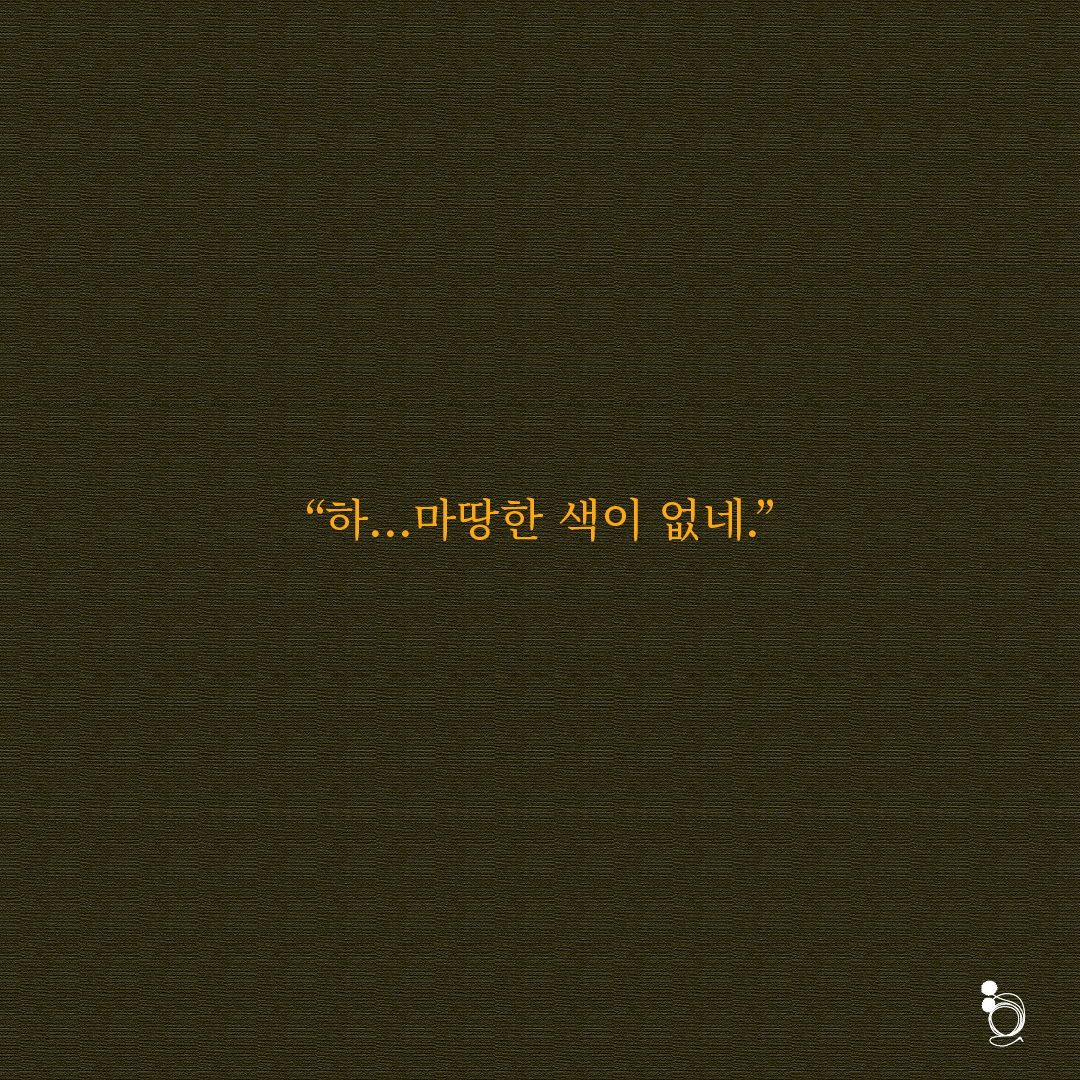 하이포시스오리어 카드카드2.png