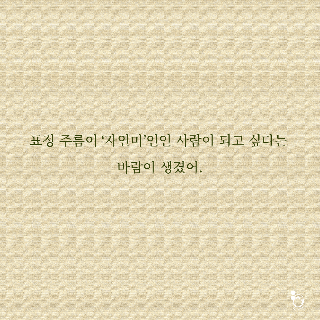 감 카드카드3.png