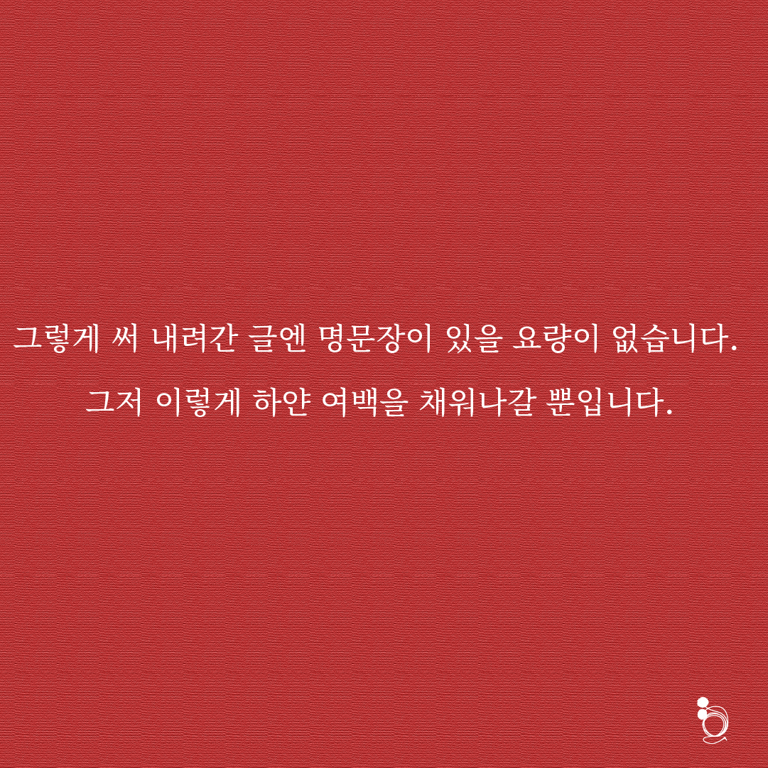 콩 카드카드6.png