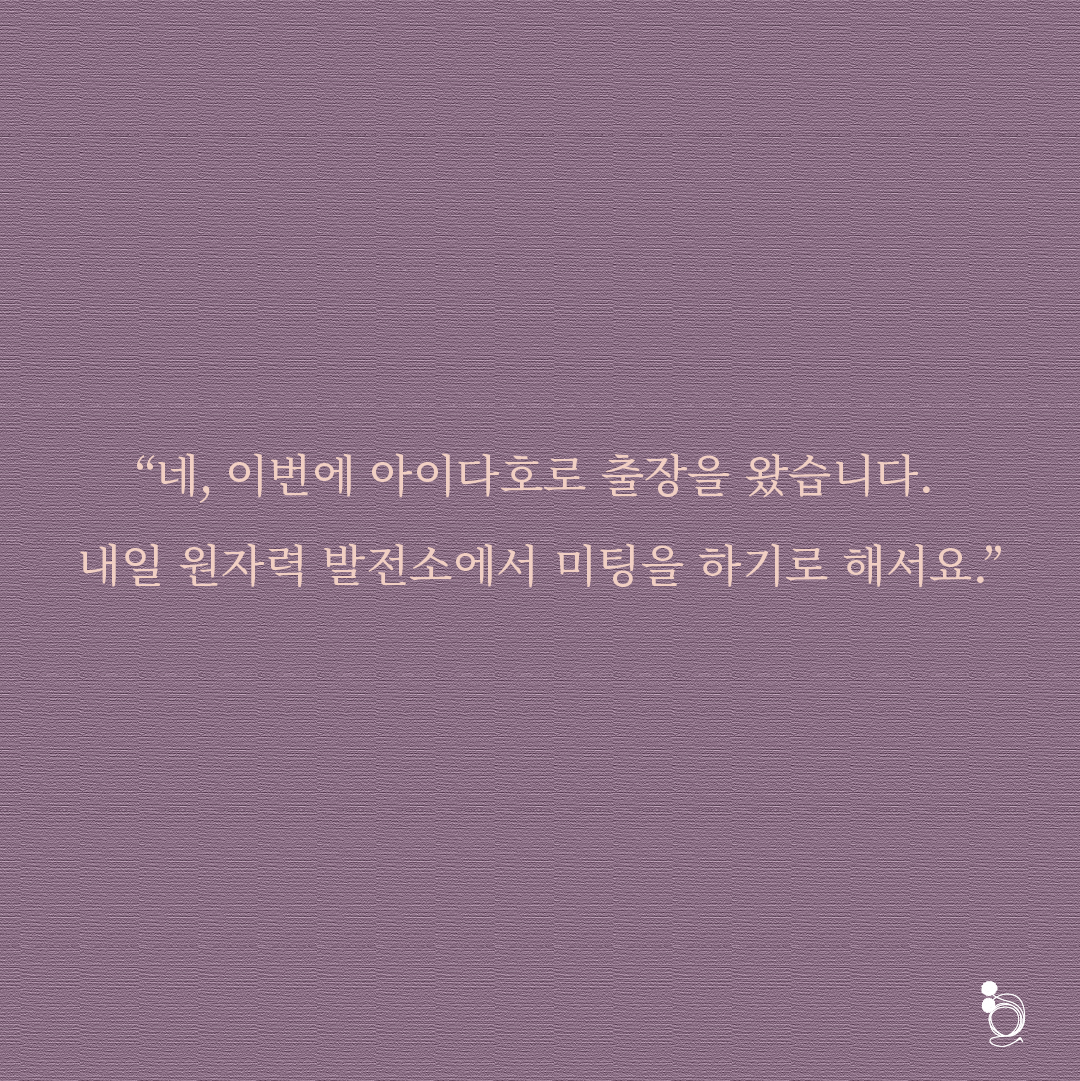 가지 카드카드7.png