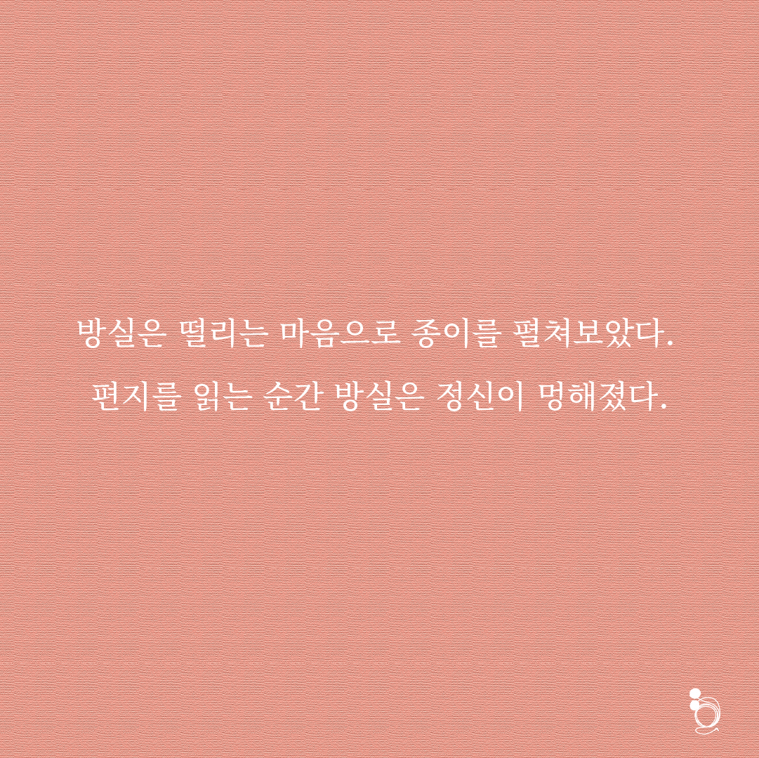 마 카드카드6 사본.png