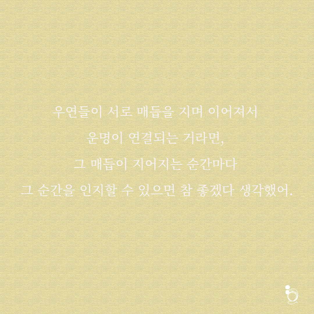 인동카드카드4.png