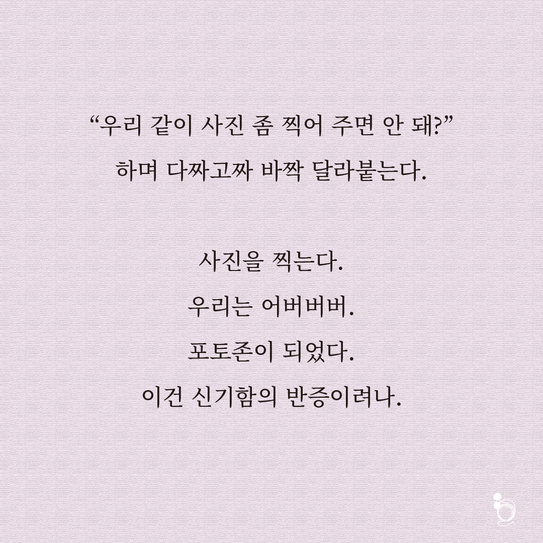 벚꽃 카드카드6.png