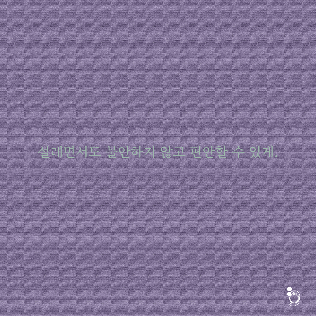 꽃고비 카드대지 6.png