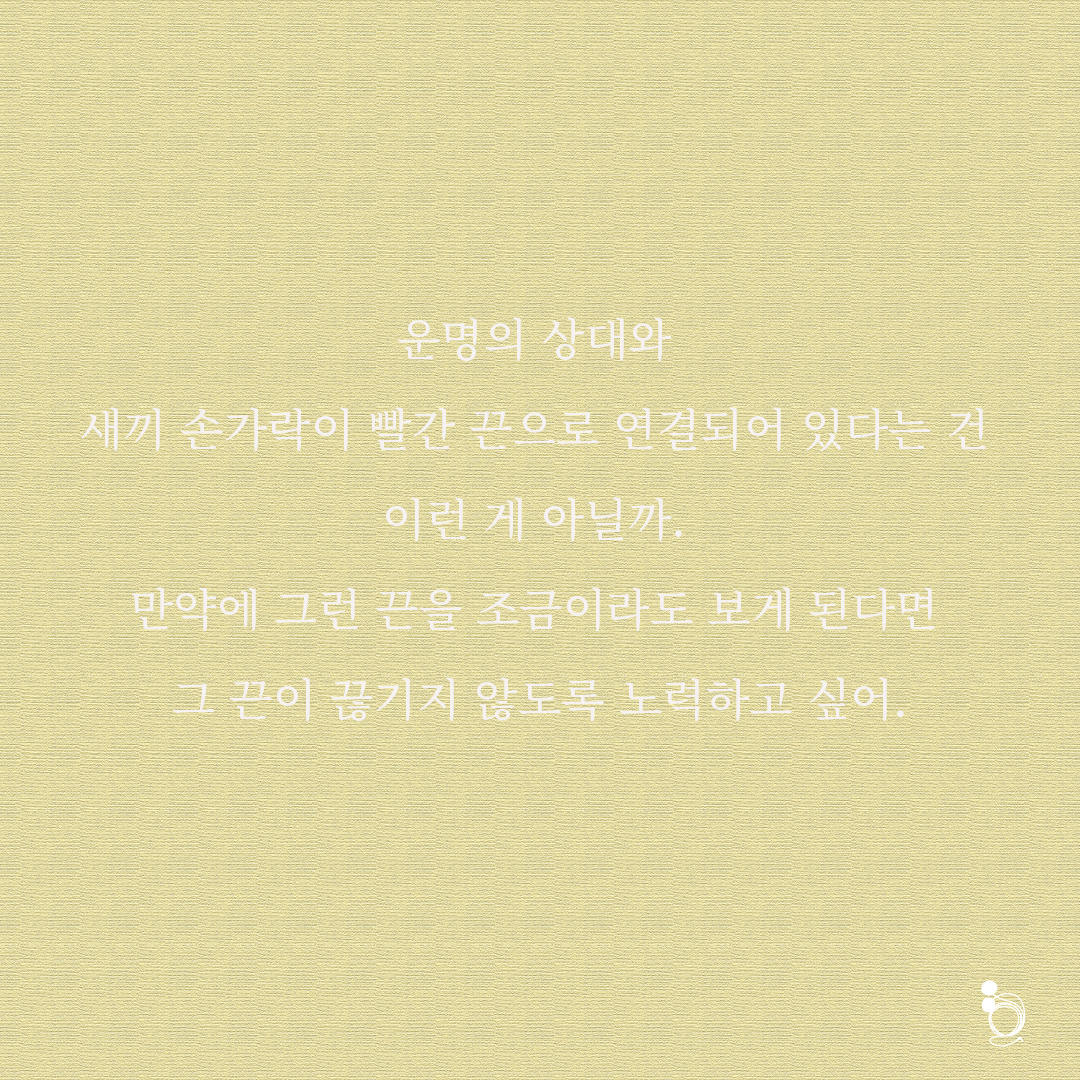 인동카드카드5.png