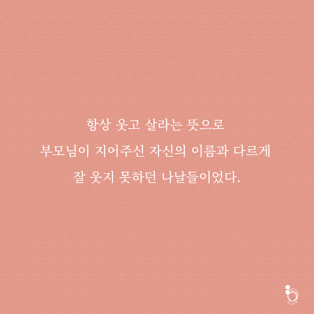 마 카드카드5.png