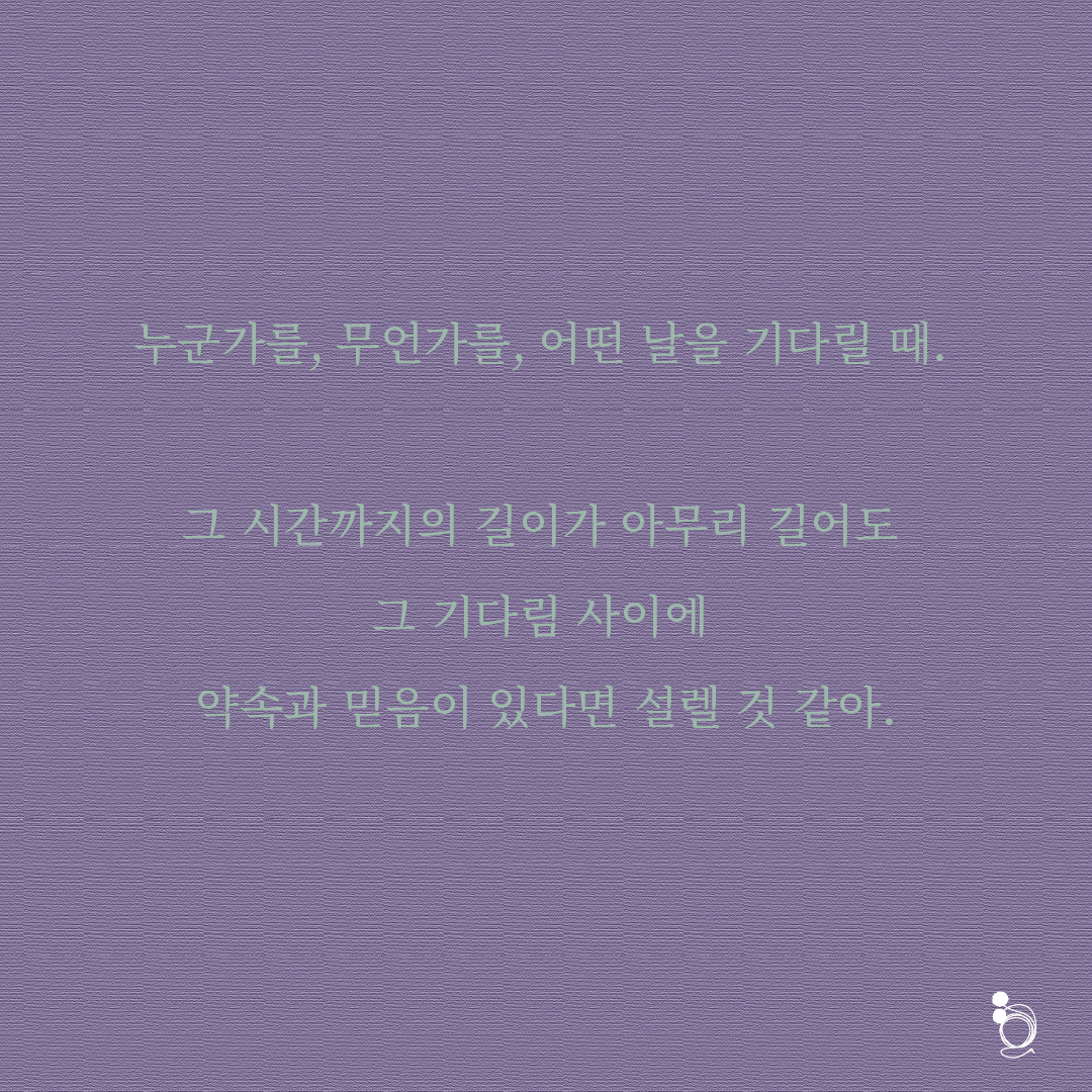 꽃고비 카드대지 2.png