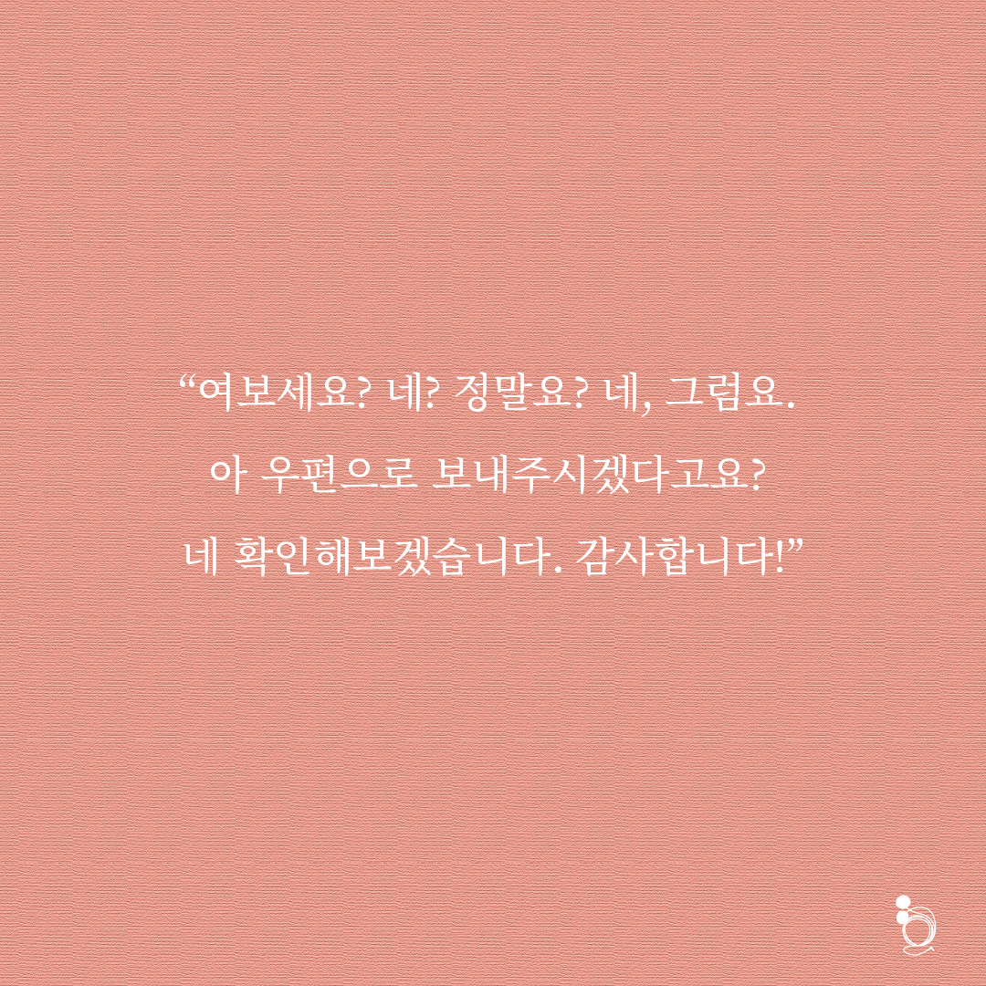 마 카드카드2.png