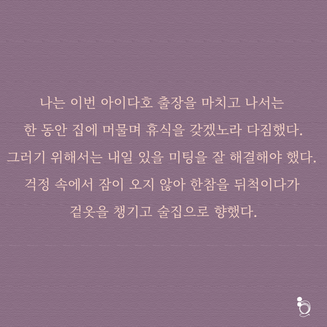 가지 카드카드2.png