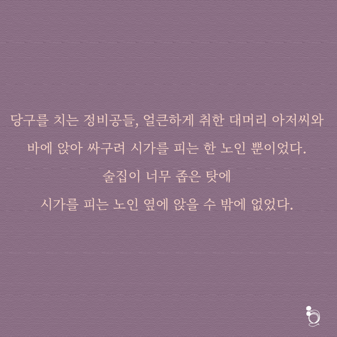 가지 카드카드3.png