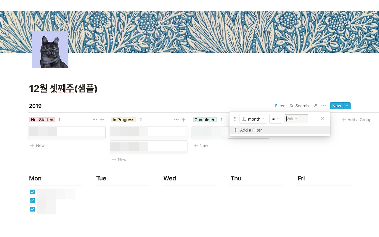스크린샷 2019-12-16 오후 10.00.0.png