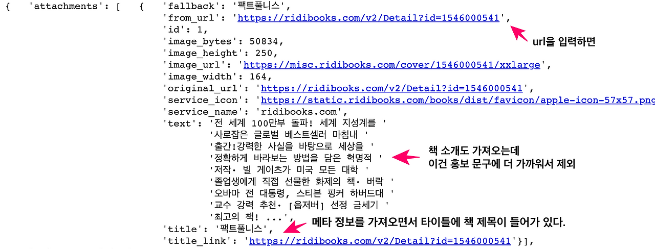 스크린샷 2019-05-01 오전 12.36.23.png