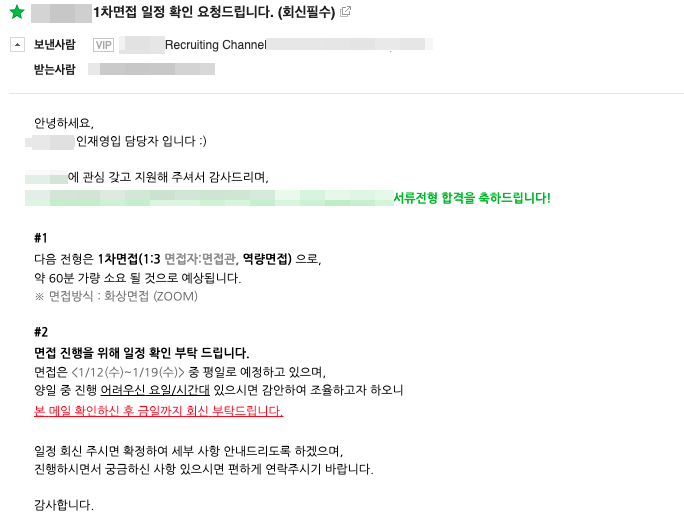 스크린샷 2022-10-25 오후 7.55.09.png