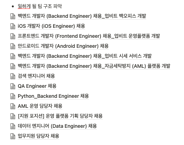 스크린샷 2022-10-24 오후 8.02.57.png