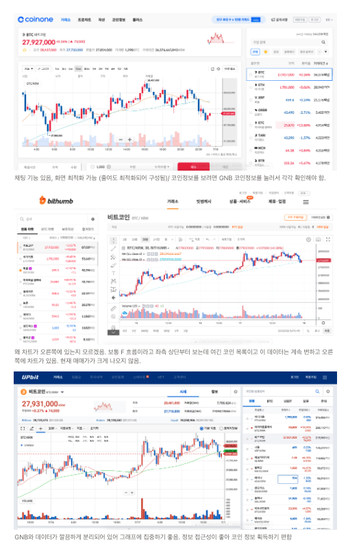 스크린샷 2022-10-24 오후 8.04.11.png