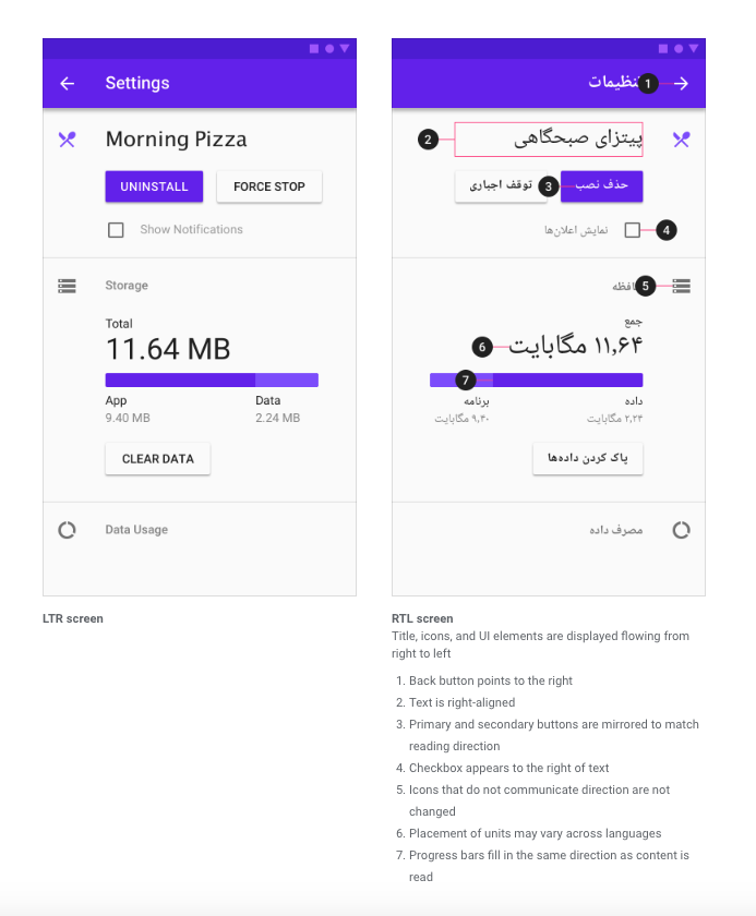 스크린샷 2019-01-22 오후 3.10.16.png