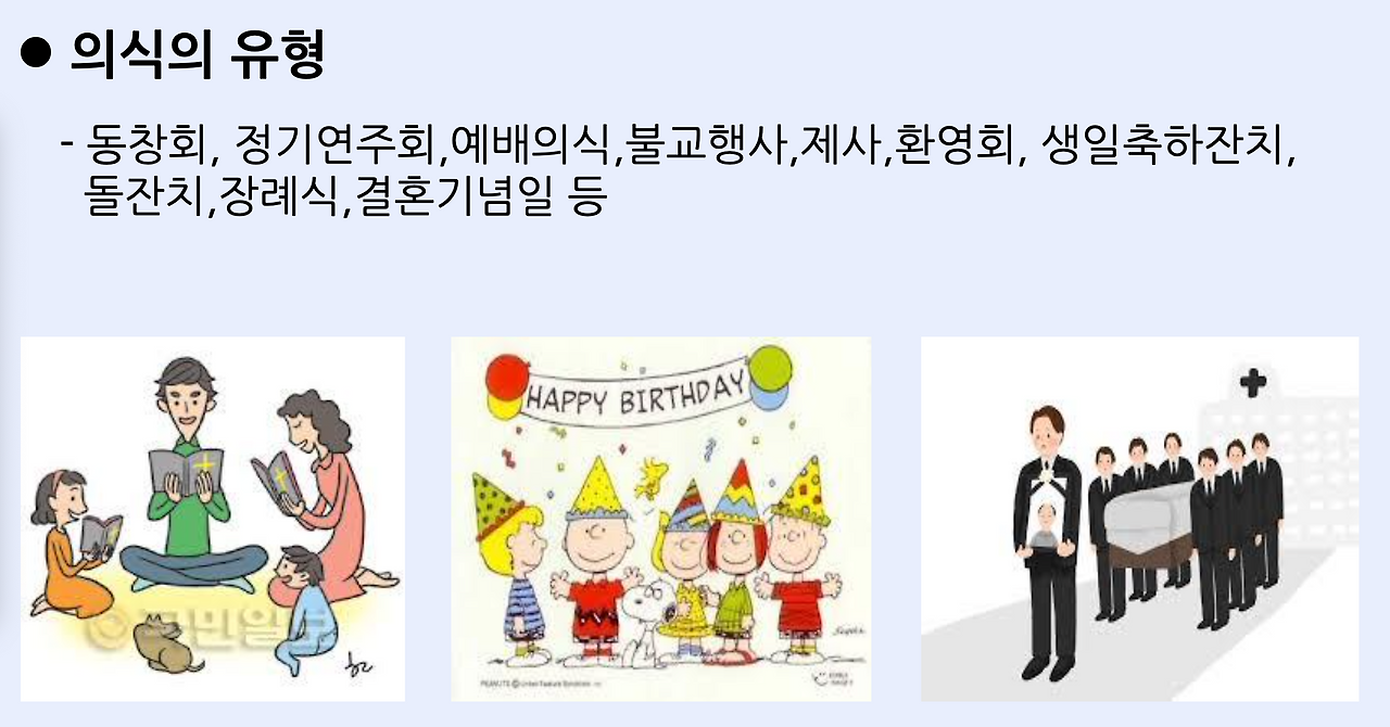 스크린샷 2023-03-31 오후 8.02.17.png