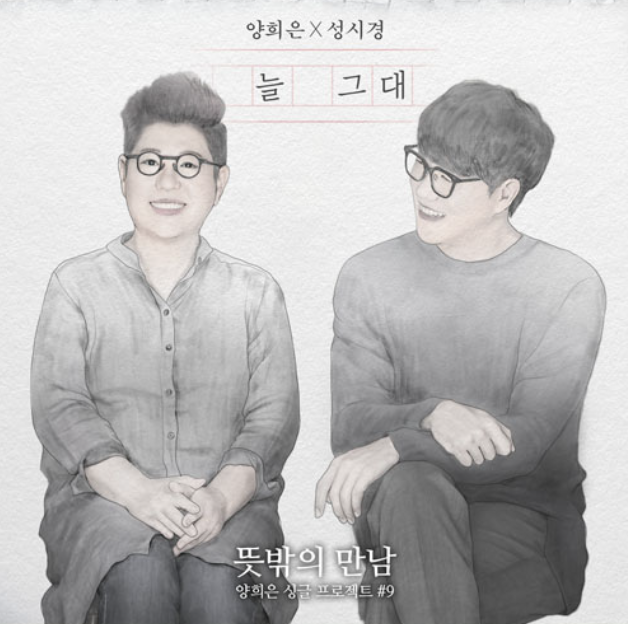 스크린샷 2023-12-06 오후 9.49.29.png