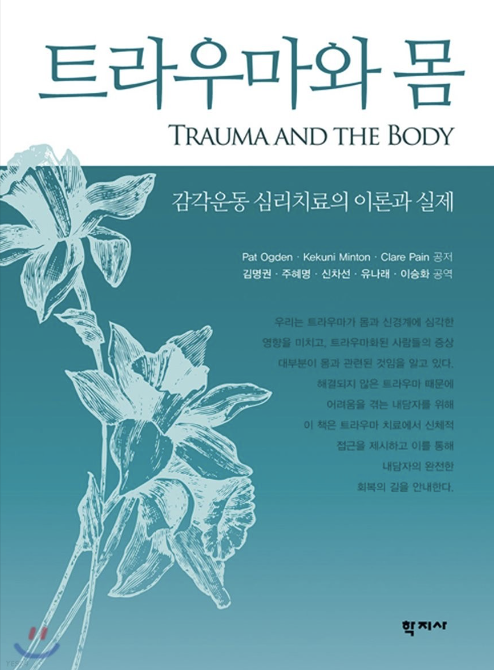 스크린샷 2023-07-10 오전 9.59.01.png