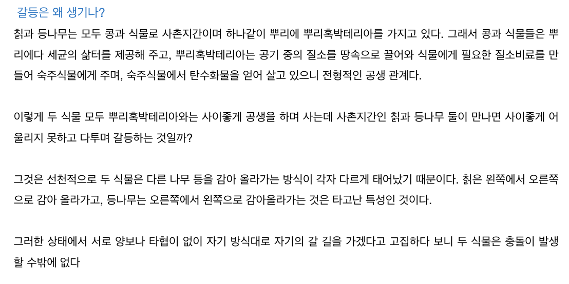 스크린샷 2024-04-19 오전 8.46.47.png