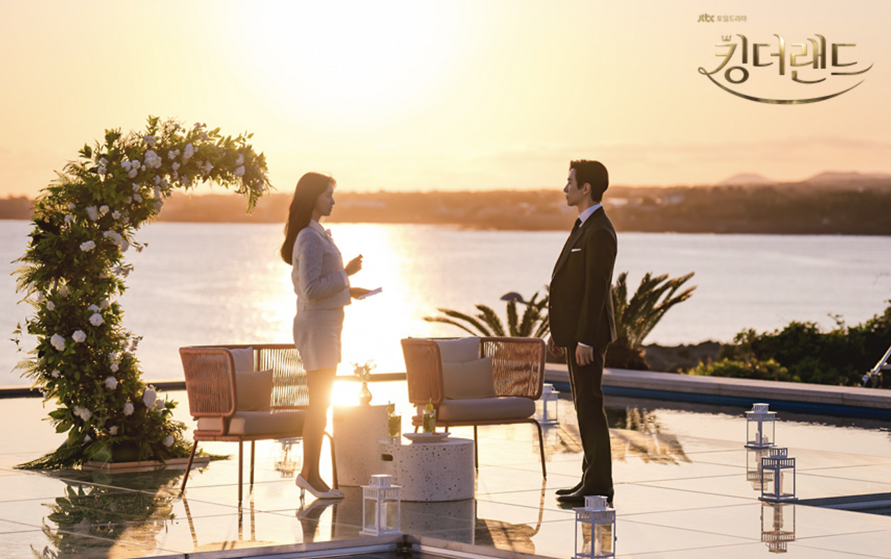 스크린샷 2023-07-05 오후 11.01.22.png