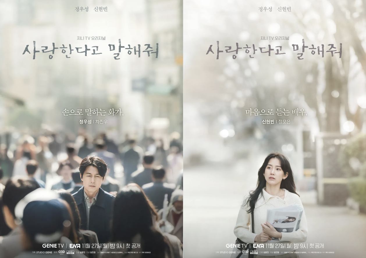 스크린샷 2023-12-26 오전 8.09.11.png