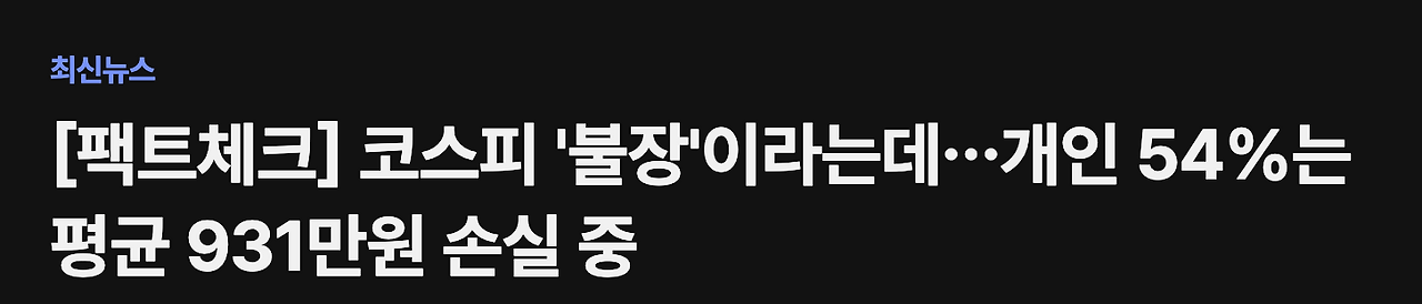 스크린샷 2025-12-06 16.25.12.png