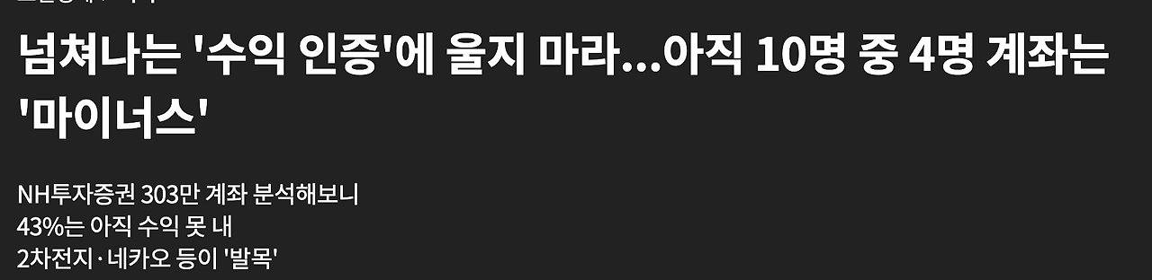 스크린샷 2026-01-03 12.22.09.png