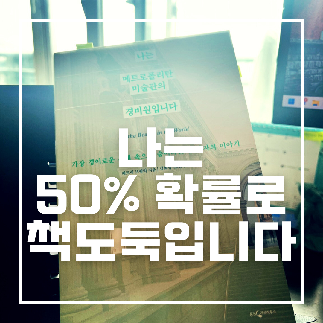 글쓰기에 대하여_5-6의 사본.png