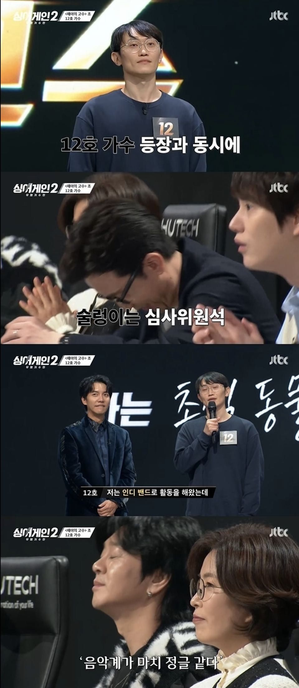 스크린샷 2022-01-15 오전 6.03.42.png