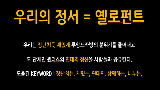 스크린샷 2021-12-16 오전 1.10.04.png