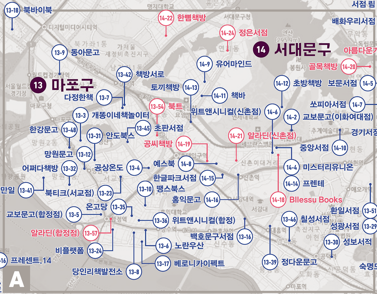스크린샷 2018-04-20 오전 12.39.20.png
