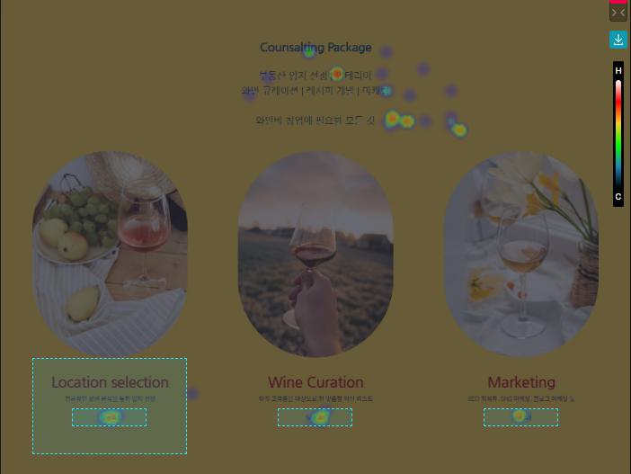 스크린샷 2023-05-14 150439.png