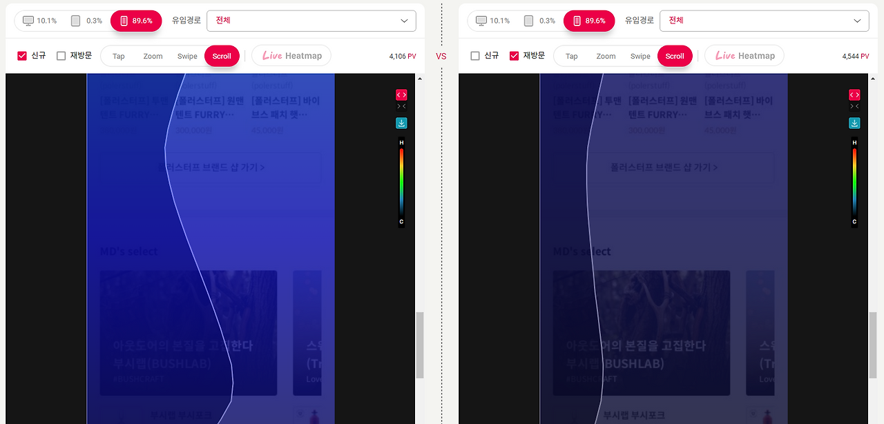 스크린샷 2023-07-14 132741.png